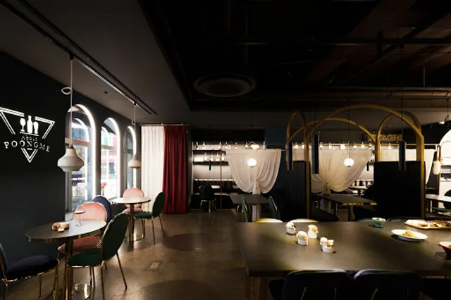 어바웃 풍미 [ About Poongme - Casual Wine Tapas Bar ]