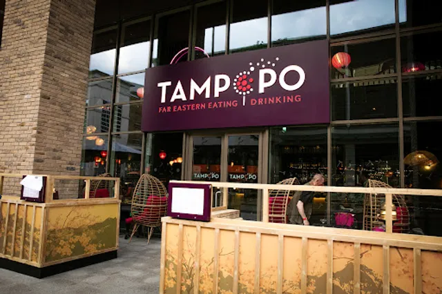Tampopo Wimbledon