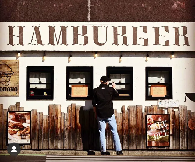 Burger Cafe Honohono