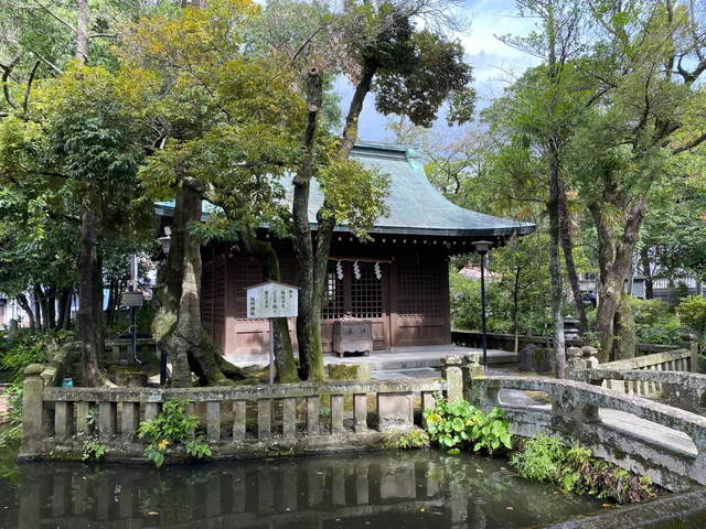 Haraido Shrine
