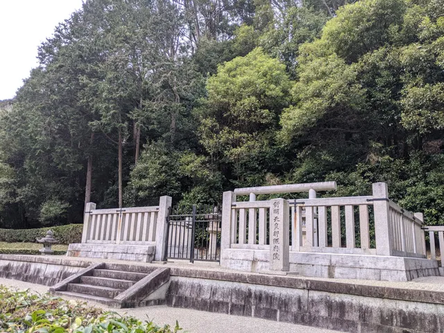 Mausoleum of Emperor Jomei