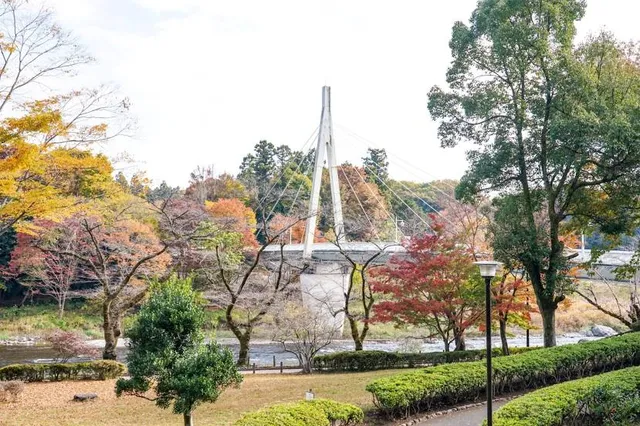 Kamanofuchi Park
