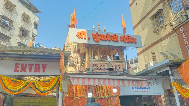 Surti Vegetarian Restaurant