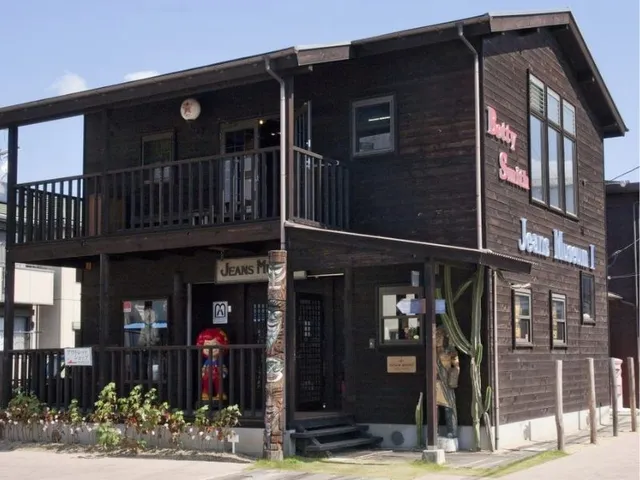 Betty Smith Jeans Museum & Village