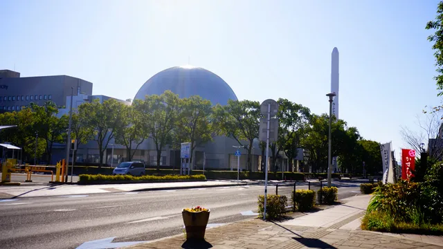 Miyazaki Science Center