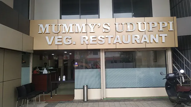 Mummy's Uduppi Vegetarian Restaurant