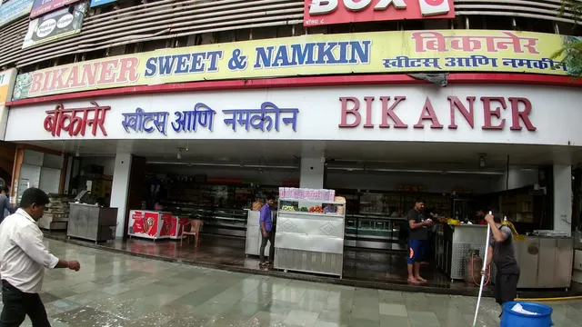 Bikaner Sweets & Namkeen