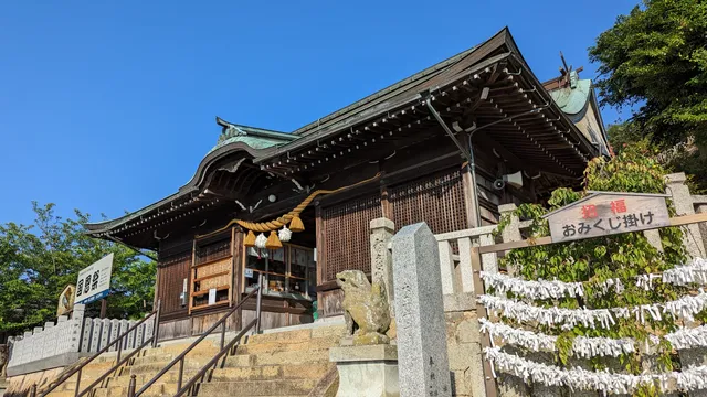 Oushiko Shrine