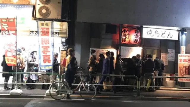 Yakitori Don Komagome