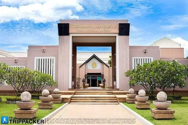 Surin National Museum