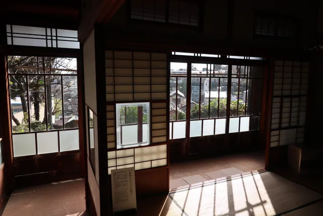 Former Kamei Residence