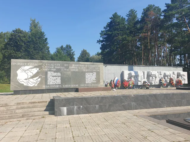 Military Historical Museum of Kremyonki