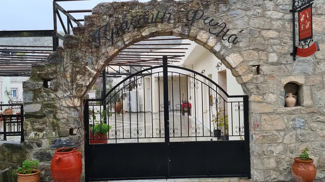 Prasini Folia - Anogia Traditional Residence