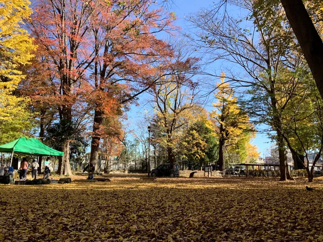 Nakatanomorisanshi Park