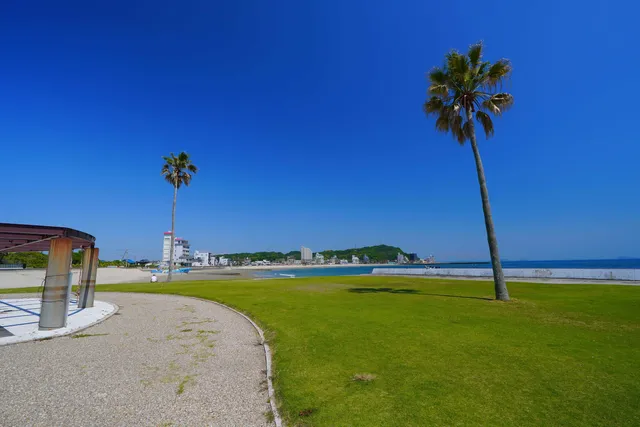 Utsumiko Ryokuchi Park