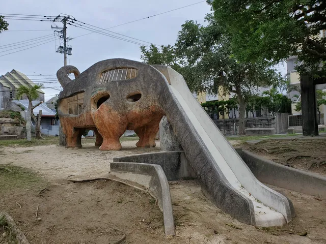 East Gushi Miyagi Park