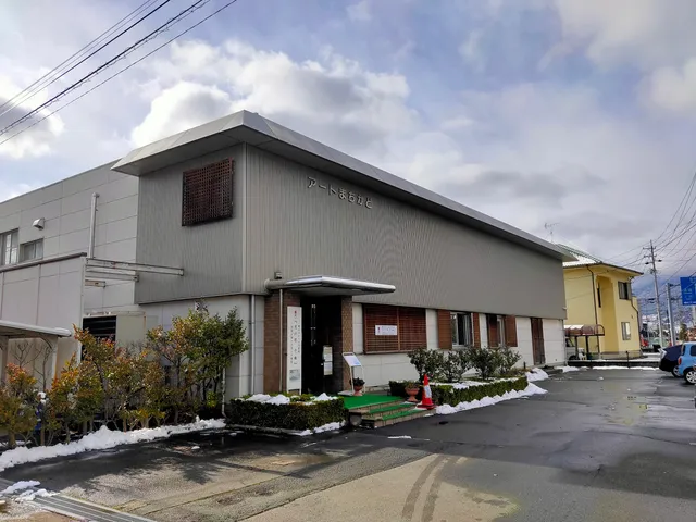 Chikuma Art Gallery "Machikado"