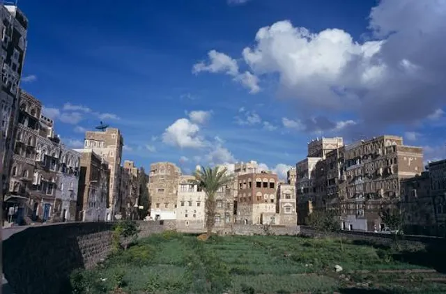 National Museum of Yemen