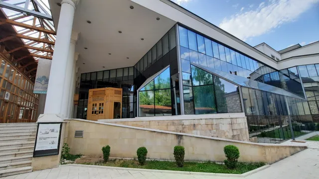 Gazi Husrev-beg's Library