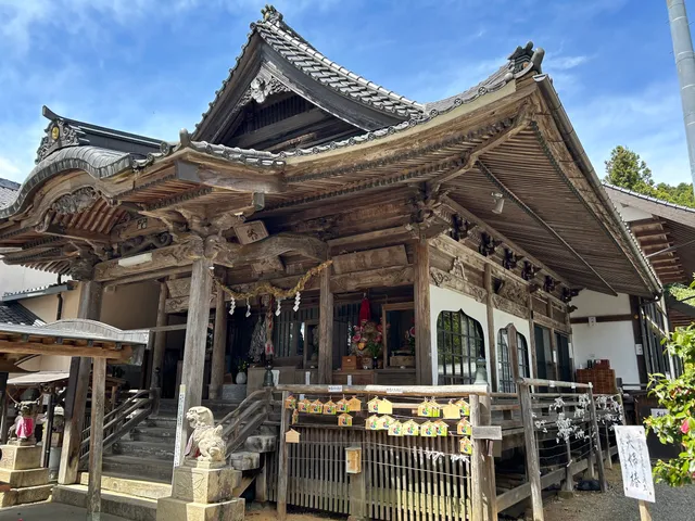 Yatakasan Koshoji Temple (Damine Kannon)