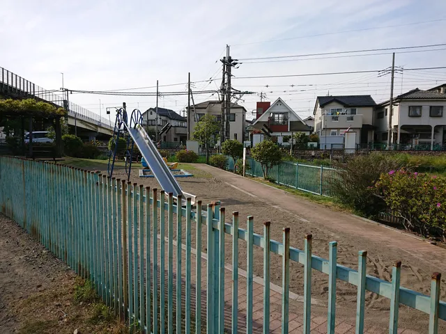 Minamitajimakitada Park