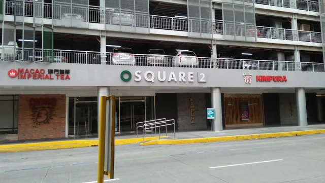 O-Square 1 (Greenhills Shopping Center)