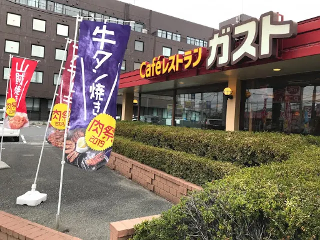 ガスト 高槻東店