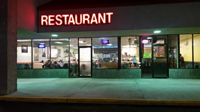 New China Restaurant