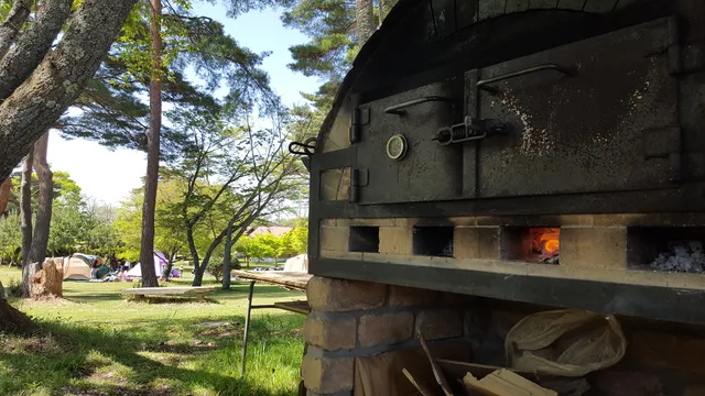 Jinseki Plateau Tiergarten