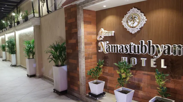 Hotel Shree Shivay Namastubhyam