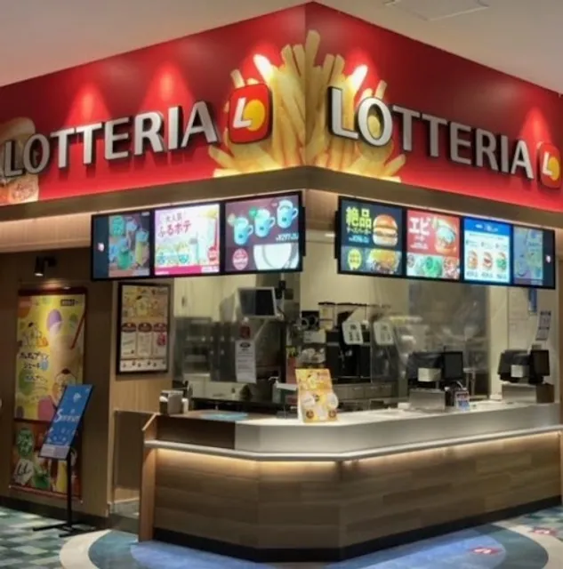 Lotteria