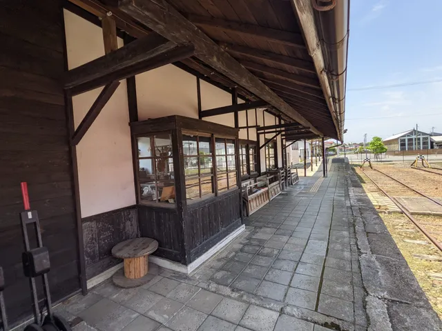 Kuriharadenentetsudo Park