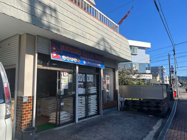 SUNRISES HALAL FOOD Shizuoka