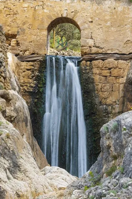 Cascada Salinas de Oro