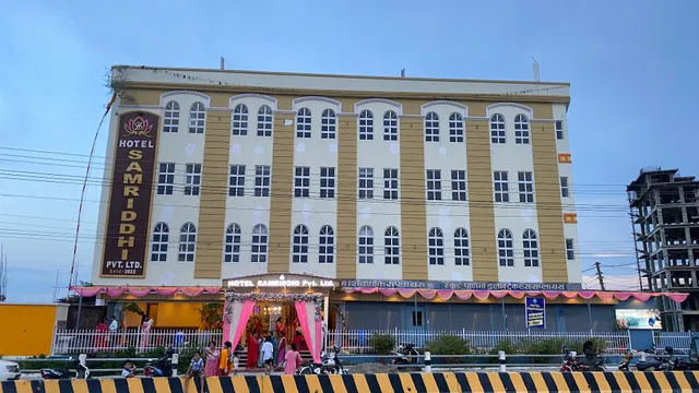 Hotel Samriddhi