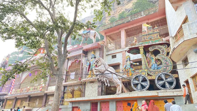 CHITRAKOOT Tathighat MP