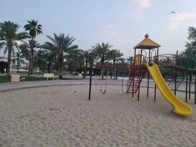 Prince Abdulmohsin Bin Jalawi Park