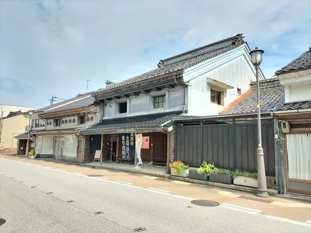 Dozou-zukuri (Traditional Storehouse) Town Museum