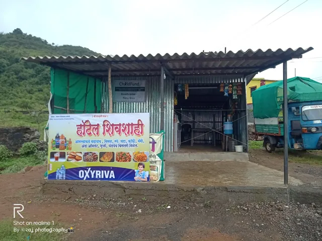 Hotel Shivshahi Misal House