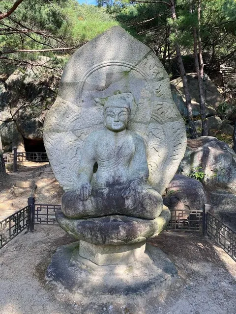 Samneung Royal Tombs Tourist Center