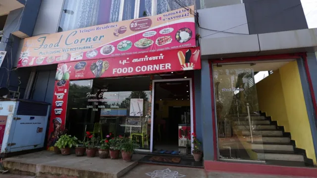 Food Corner - Veg Restaurant
