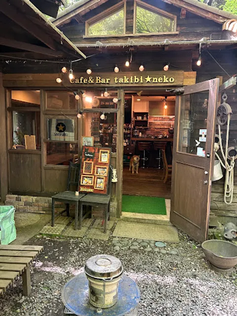 Cafe & Bar Takibi Neko