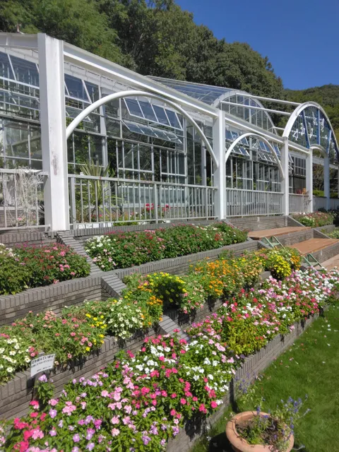 Satsukiyama Ryokuchi Botanical Garden