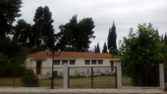 Archaeological Museum of Thyrreio