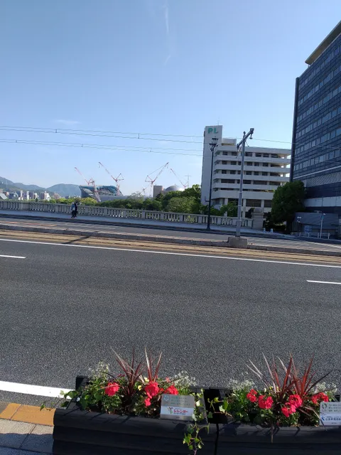 一般社団法人広島県観光連盟