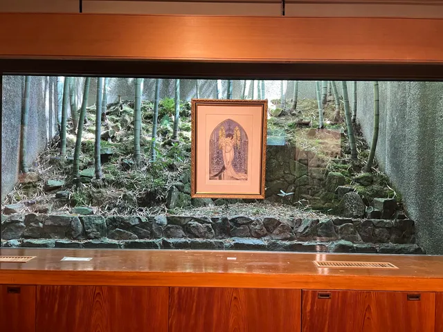 Louis Icart Art Museum Kyoto