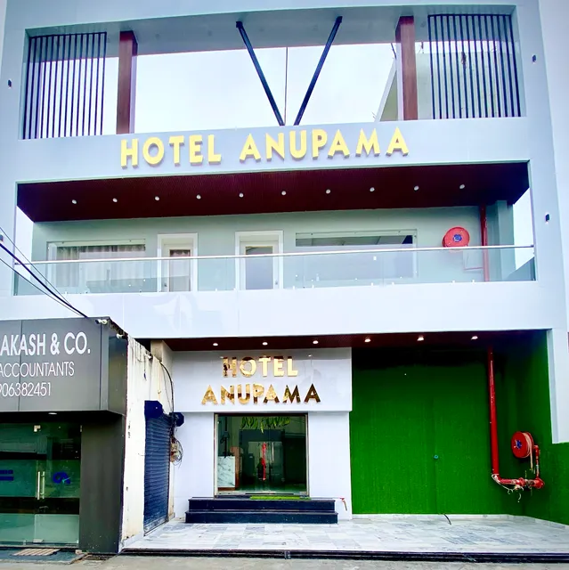 HOTEL ANUPAMA