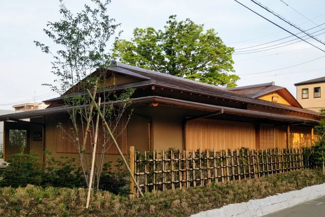 漸草庵 百代の過客