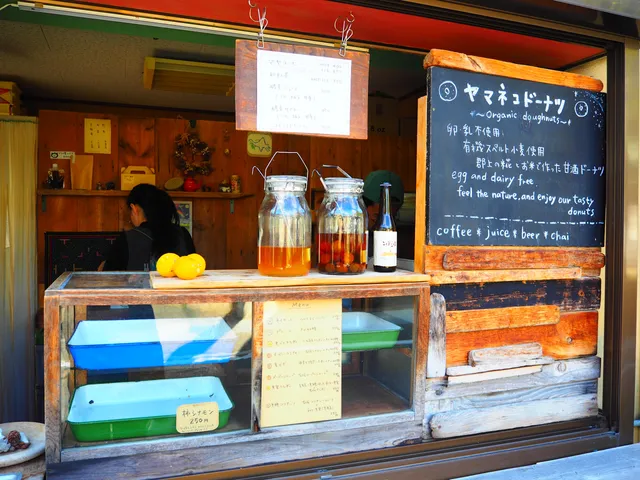 Yamaneko Donuts