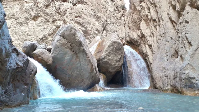 Rozieh Waterfall